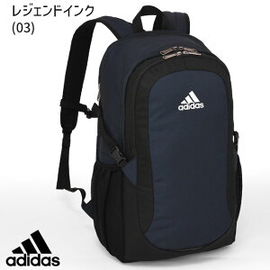 AfB_X bN ʊw Ԍ^ e 35bg fCpbN 2[ adidas 킢 jq q q XN[obO XNo ʊwbN lC 63796