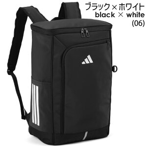 AfB_X bN {bNX^ 2025Nf 30bg e PC 킢 ʊw q XN[obO ʊwbN adidas 68571