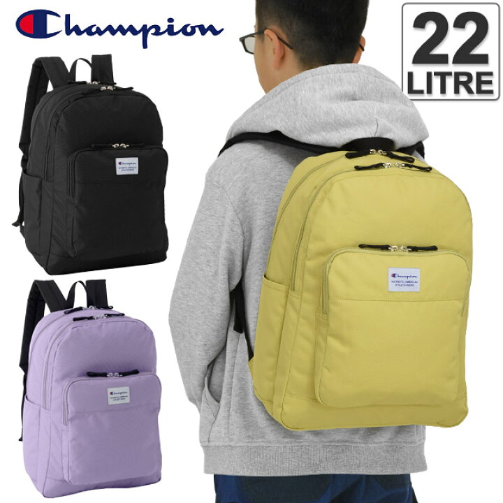 楽天市場】チャンピオン リュック 通学 22リットル Champion 通学 