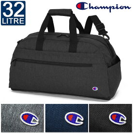 【セール】ボストンバッグ 修学旅行 チャンピオン ボストンバッグ 55センチ 32リットル Champion ドリュー 男子 女子 小学生 中学生 高校生 林間学校 かわいい 人気 シンプル 67910