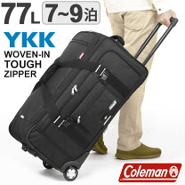 楽天市場】2輪 スーツケース（ブランドコールマン）の通販