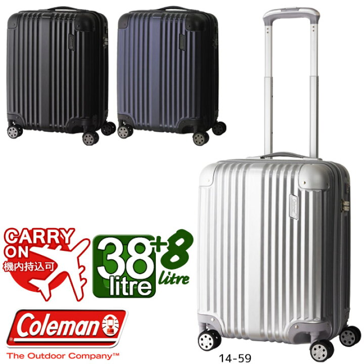 楽天市場 楽天ランキング受賞 コールマン スーツケース ハード 4輪 拡張型 46センチ 38 46リットル Coleman ダブルキャスター 機内持込み エキスパンダブル 修学旅行 かわいい 14 54 14 61 14 59 かばんのマルゼン楽天市場店