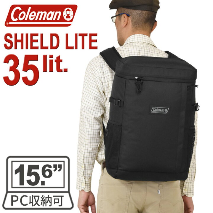 楽天市場】コールマン リュック 通学 ボックス型 35リットル シールド 