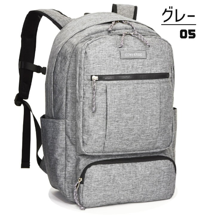 コンバース リュック 通学 大容量 28リットル CONVERSE 2Pデイパック 男子 女子 女子高生 スクールバッグ 通学リュック 71-08 かばんのマルゼン <全商品P5倍 19 20:00〜7 26 01:59まで> SALE CONVERSE(コンバース) C2206073 2500 マルチSP バック ジムバッグ 22SS