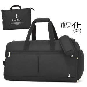 ܂肽 {XgobO Cws C[Xg{[C EASTBOY CwsobO 56Z` [ 2WAY 킢 jq q ъԊwZ w w Z EBA80