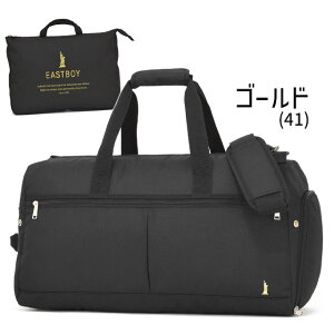 ܂肽 {XgobO Cws C[Xg{[C EASTBOY CwsobO 56Z` [ 2WAY 킢 jq q ъԊwZ w w Z EBA80