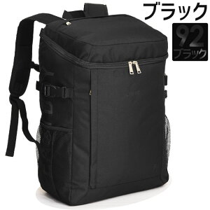�C�[�X�g�{�[�C �����b�N EASTBOY �ʊw ��e�� 30���b�g�� �����f�� �{�b�N�X�^ PC�|�P�b�g �X�v���E�g �X�N�[�������b�N ���� ���q ���q���� �ʊw�����b�N EBA56