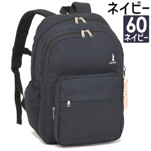 �C�[�X�g�{�[�C �����b�N EASTBOY �����b�N�T�b�N 30���b�g�� PC�|�P�b�g �f�C�p�b�N �v�����^�� ��e�� �X�N�[���o�b�O ���Z�� �ʊw �ʋ� ���f�B�[�X EBA68
