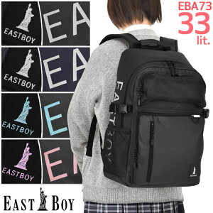 �C�[�X�g�{�[�C �����b�N EASTBOY �ʊw ��e�� 33���b�g�� �n�k�� �X�N�[�������b�N ���� ���q ���q���� �ʊw�����b�N EBA73