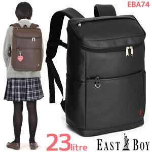 �C�[�X�g�{�[�C �����b�N EASTBOY �ʊw 23���b�g�� �{�b�N�X�^ PC�|�P�b�g �t���� �X�N�[�������b�N ���� ���� ���q ���q���� �ʊw�����b�N EBA74