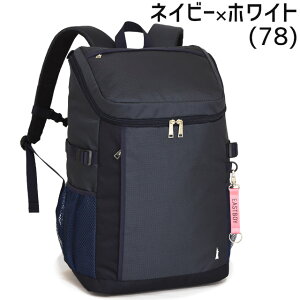 �C�[�X�g�{�[�C �����b�N �ʊw ��e�� 30���b�g�� �{�b�N�X�^ �G�`���[�h EASTBOY �X�N�[�������b�N �M�K�X�N�[�� ���C���J�o�[�t�� ���� ���q ���q���� �ʊw�����b�N EBA49