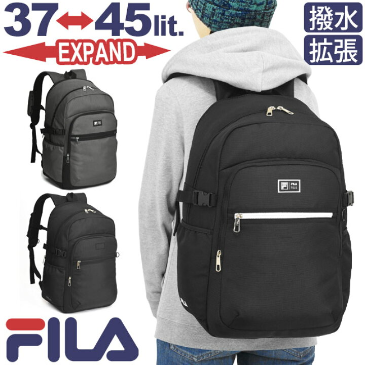 楽天市場】フィラ FILA リュック 通学 大容量 35～40リットル 拡張型 