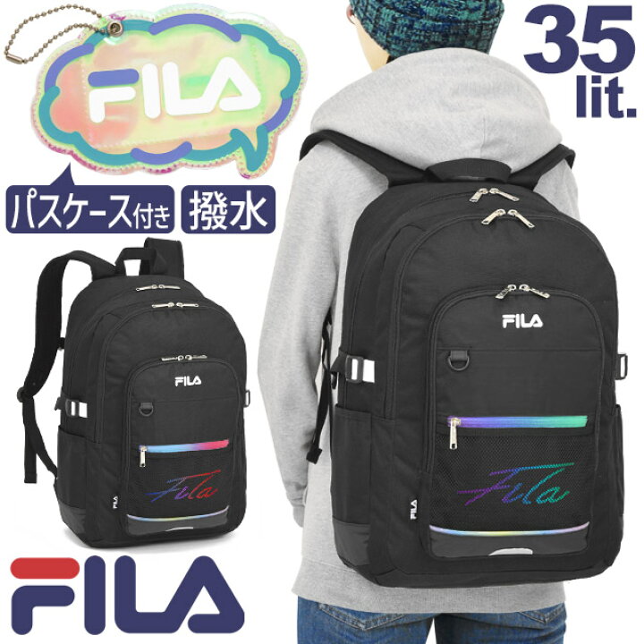 楽天市場】フィラ FILA リュック 通学 2ルーム 大容量 35リットル 