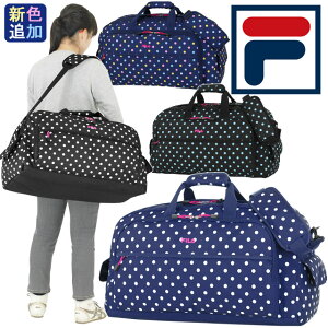 yyVLO܁ztB FILA {XgobO 60Z` 42bg CwsobO 킢{XgobO ъԊwZ q w w Z 7398