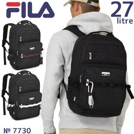 フィラ FILA リュック 通学 定番型 27リットル ユニバース デイパック かわいい 男子 女子 女子高生 大学生 7730