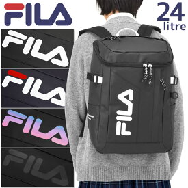 フィラ FILA リュック 通学 ボックス型 スクエア 24リットル サイン 撥水 かわいい 男子 女子 女子高生 スクールバッグ 7761