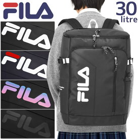 フィラ FILA リュック 通学 ボックス型 スクエア 30リットル 大容量 サイン 撥水 かわいい 男子 女子 女子高生 スクールバッグ 7762