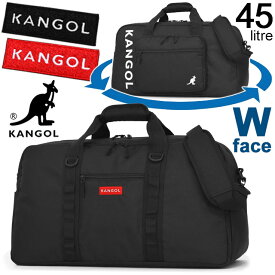 ボストンバッグ 修学旅行 カンゴール ボストンバッグ 修学旅行バッグ バースト 60センチ 45リットル KANGOL 2WAY かわいい 男子 女子 小学生 中学生 高校生 林間学校 250-1502