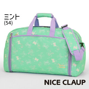 Cws {XgobO iCXNbv {XgobO 55`65Z` 38`46bg } GLXp_u ъԊwZobO ̎qɂ킢{XgobO q w w Z 