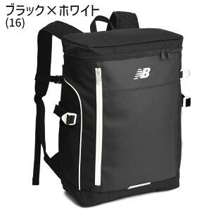 j[oX bN ʊw {bNX^ 30bg NB new balance BOXRYUCK H q XN[obO lC LAB55678