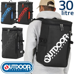 Outdoor アウトドアリュックの通販 価格比較 価格 Com