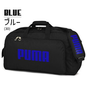 yyVLO܁zv[} {XgobO {XgobO Cws 60Z` 2WAY PUMA fJS TbJ[ h jq q w w Z CwsobO ъԊwZ J20129