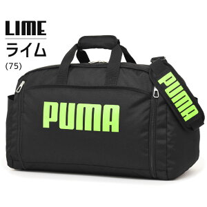 yyVLO܁zv[} {XgobO CwsobO PUMA g^ 55`65Z` 2WAY Cws ъԊwZobO TbJ[ h jq q w w Z J20167