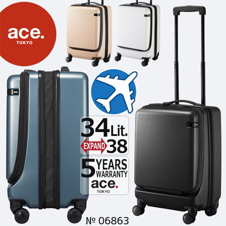 楽天市場】ace. TOKYO エース トーキョー レーベル コーナーストーン2 