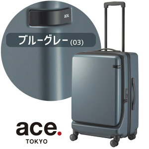 ace. TOKYO G[X g[L[ [x R[i[Xg[2-Z X[cP[X Wbp[^Cv 58Z` 64bg GLXp_u 4 5 G[X ACE L[P[X s COs Cws 