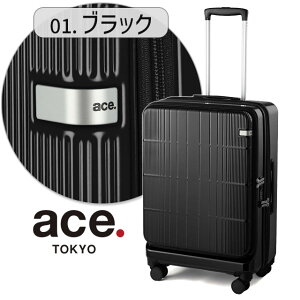 ace. TOKYO G[X g[L[ X[cP[X fBtFX n[h L[P[X 65`77bg 61Z` g^ tgI[v LX^[Xgbp[t 5 6 1T ACE Cws 05723