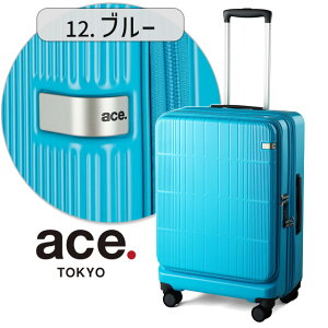 ace. TOKYO G[X g[L[ X[cP[X fBtFX n[h L[P[X 65`77bg 61Z` g^ tgI[v LX^[Xgbp[t 5 6 1T ACE Cws 05723