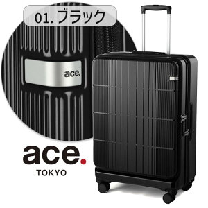 ace. TOKYO G[X g[L[ X[cP[X fBtFX n[h L[P[X 88`102bg 71Z` g^ tgI[v LX^[Xgbp[t  1T 10 s ACE C