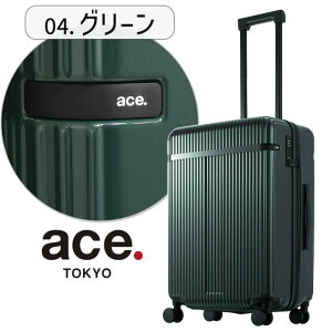 ace. TOKYO G[X g[L[ X[cP[X GgZ n[h L[P[X 54bg 58Z` 2 3 4 ACE Cws 05762