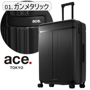 ace. TOKYO G[X g[L[ X[cP[X GgZ n[h L[P[X 90bg 70Z` 5 6 1T ACE Cws 05763