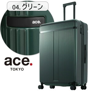 ace. TOKYO G[X g[L[ X[cP[X GgZ n[h L[P[X 90bg 70Z` 5 6 1T ACE Cws 05763