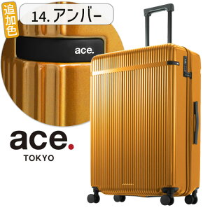 ace. TOKYO G[X g[L[ X[cP[X GgZ n[h L[P[X 90bg 70Z` 5 6 1T ACE Cws 05763