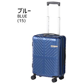 【セール】ace. TOKYO エース トーキョー ラディアル スーツケース ジッパータイプ 47センチ 32リットル 機内持ち込み可能サイズ 2泊 ACE キャリーケース 国内旅行 海外旅行 修学旅行 06971