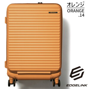 ACE G[X GbWN N[Y{bNX EDGELINK X[cP[X Wbp[^Cv tgI[v|Pbg 55Z` 52bg LX^[Xgbp[ L[P[X s COs C