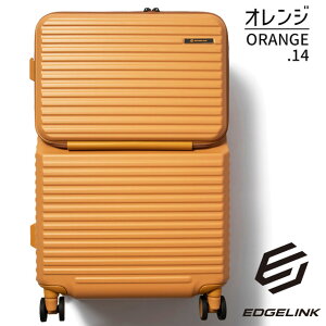 ACE G[X GbWN N[Y{bNX EDGELINK X[cP[X Wbp[^Cv tgI[v|Pbg 60Z` 64bg LX^[Xgbp[ L[P[X s COs C