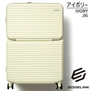 ACE G[X GbWN N[Y{bNX EDGELINK X[cP[X Wbp[^Cv tgI[v|Pbg 70Z` 101bg LX^[Xgbp[ TCY L[P[X s 