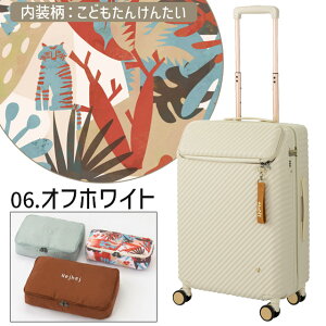 G[X X[cP[X ng wCwC n[h L[P[X LX^[Xgbp[ 57Z` 50bg 2 3 ACE HaNT Hejhej s COs Ƒs 05181