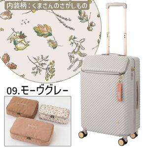 G[X X[cP[X ng wCwC n[h L[P[X LX^[Xgbp[ 57Z` 50bg 2 3 ACE HaNT Hejhej s COs Ƒs 05181