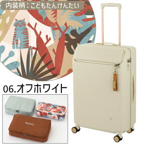 G[X X[cP[X ng wCwC n[h L[P[X LX^[Xgbp[ 64Z` 70bg 4 5 ACE HaNT Hejhej s COs Ƒs 05182