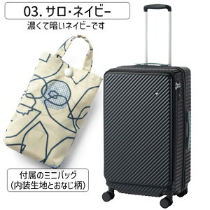 �G�[�X �X�[�c�P�[�X �n���g �R�R���g �n�[�h �L�����[�P�[�X 65�`78���b�g�� 64�Z���` �g���^ �t�����g�I�[�v�� �L���X�^�[�X�g�b�p�[�t�� 4�� 5�� 6�� ACE HaNT KOKONT �C�w���s 05512