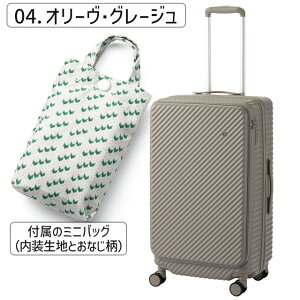 G[X X[cP[X ng RRg n[h L[P[X 65`78bg 64Z` g^ tgI[v LX^[Xgbp[t 4 5 6 ACE HaNT KOKONT Cws 05512