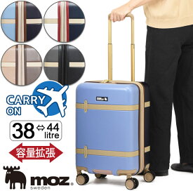 モズ moz スーツケース 4輪 ファスナータイプ (S) 拡張型 48.5センチ 38〜44リットル 国内線100席以上機内持込み可能サイズ 修学旅行スーツケース かわいい MZ-0859-48