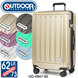 アウトドア プロダクツ スーツケース ハード 4輪 拡張型 61センチ 62〜73リットル 海外旅行 修学旅行 かわいい OUTDOOR PRODUCTS od-0847-60