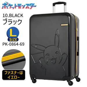 |P X[cP[X (L) 4 |PbgX^[ sJ`E 69Z` 95bg s COs Cws 킢 PoKeMoN PK-0864-69