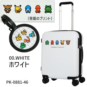 |P X[cP[X (S) 4 g^ |PbgX^[ sNZA[g 46Z` 37bg @ s COs Cws 킢 PoKeMoN PK-0881-46 PK-0894-46