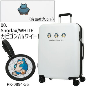 |P X[cP[X (M) 4 g^ |PbgX^[ sNZA[g 56Z` 59bg s COs Cws 킢 PK-0881-56 PK-0894-56